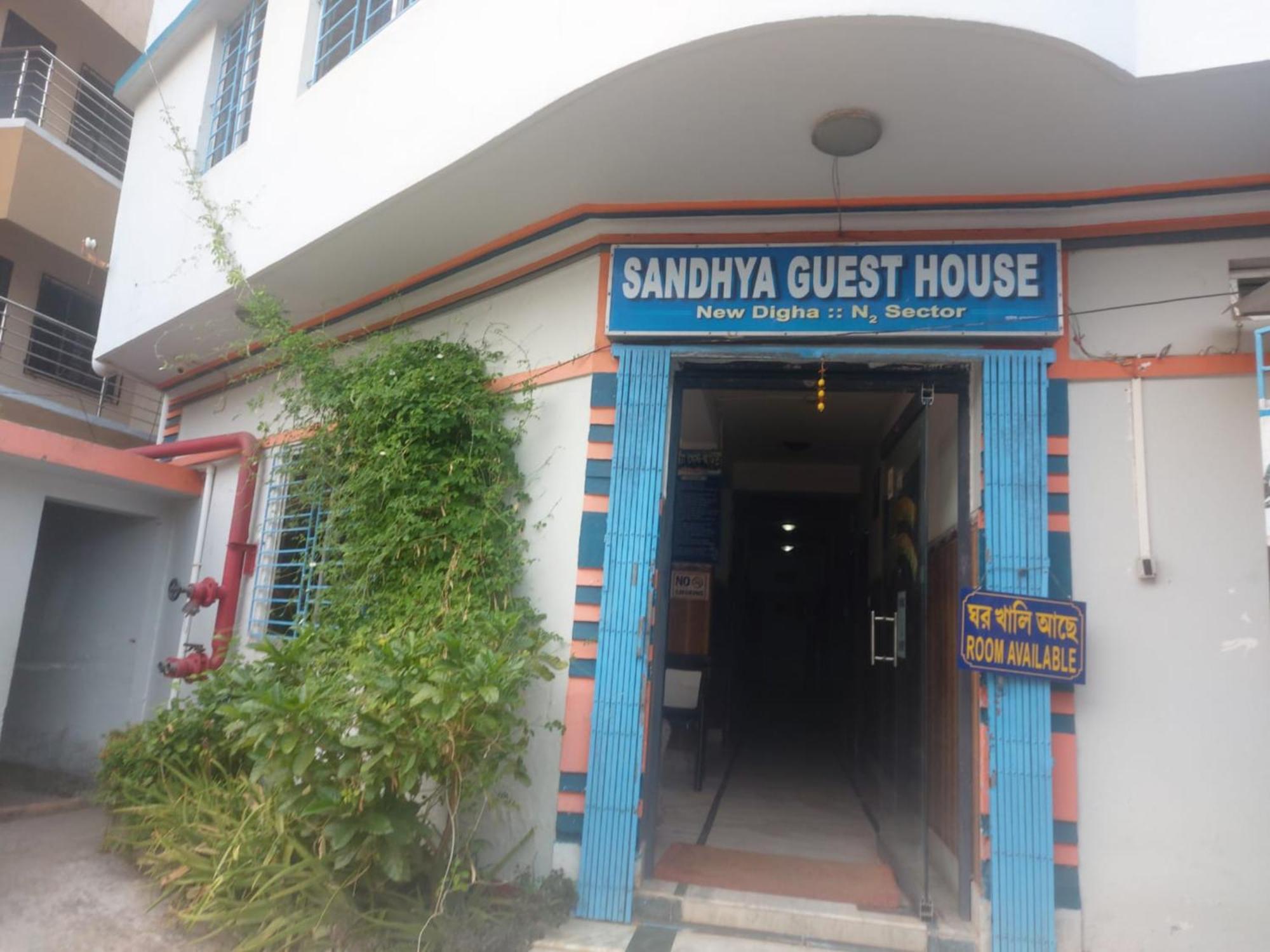 Goroomgo Sandhya Guest House Digha Екстер'єр фото